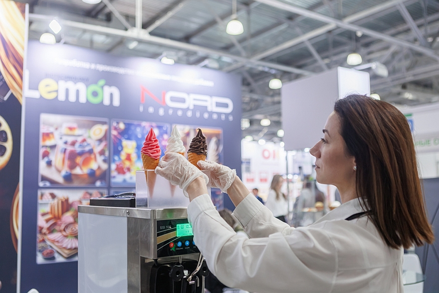 Global Ingredients Show – 2026: ингредиенты и добавки для продуктов питания, косметики и БАД