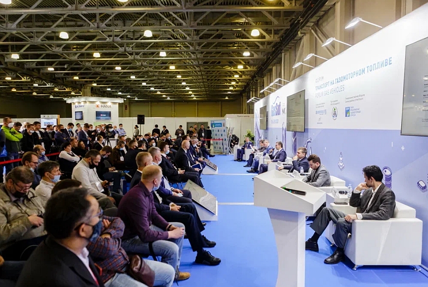 Юбилейная выставка GasSuf 2022 продемонстрирует современные тренды отечественного рынка газомоторного топлива: повышение экономичности, безопасности и экологичности решений