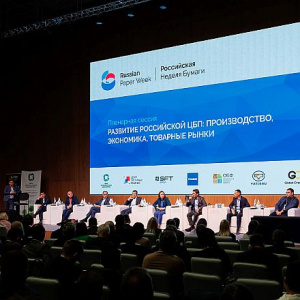 Единая площадка для лесной и бумажной отрасли: «Российская неделя бумаги – 2026» и Лесотехнический форум пройдут в МГТУ им. Баумана