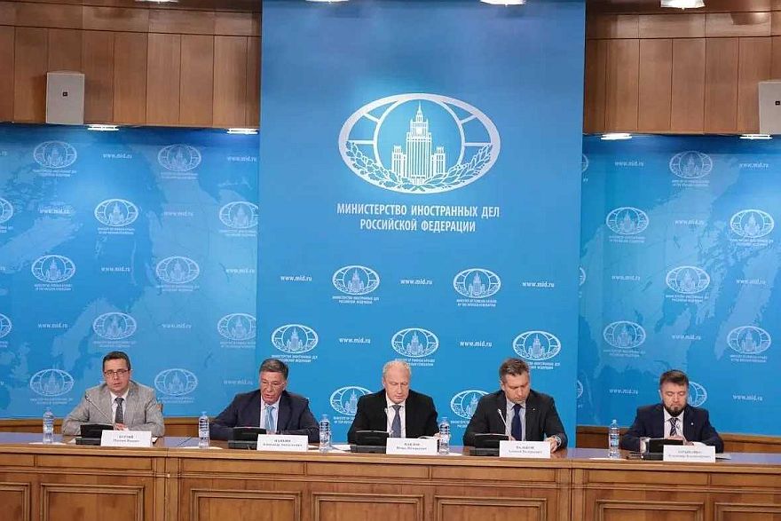 От Владивостока до Санкт-Петербурга: ключевые международные проекты Фонда Росконгресс осенью и зимой 2026 года