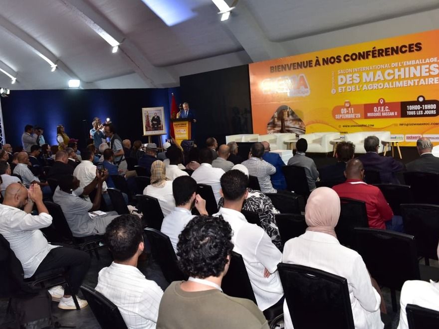 Morocco SIEMA & Food Expo 2026: главная платформа пищевых технологий в Северной Африке