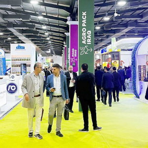 Agro Pack & Food Iraq и Iraq Plast 2026: международная выставка в Эрбиле
