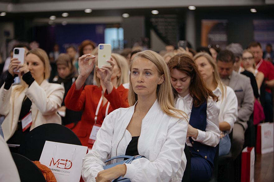 В Санкт-Петербурге на XI Международной конференции для владельцев и руководителей медицинских клиник MedBusinessAcademy эксперты-практики рассказали о стратегиях роста и управления медицинским бизнесом в 2024/2025 году