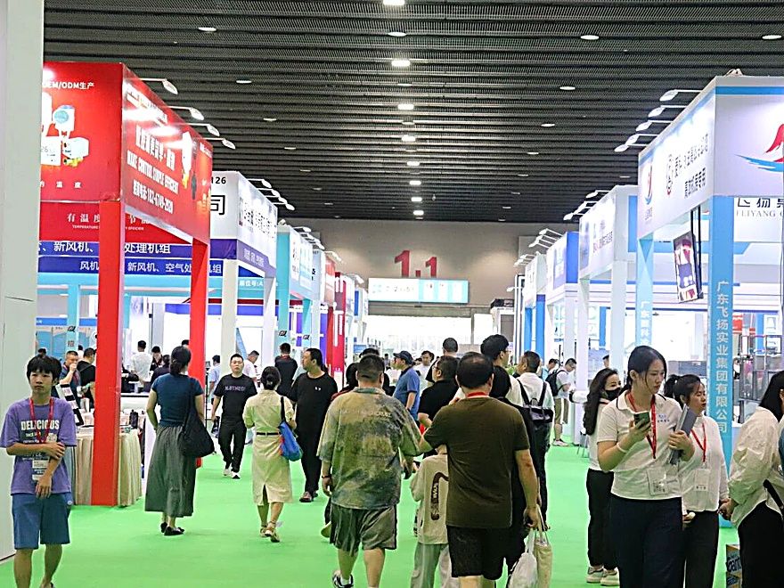 Энергоэффективность и промышленное охлаждение: AVAI CHINA 2026 соберет лидеров HVACR-отрасли в Гуанчжоу