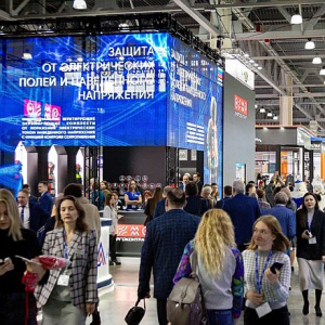 Безопасность как инвестиция: юбилейная 30-я выставка БИОТ 2026 соберет лидеров охраны труда в Крокус Экспо