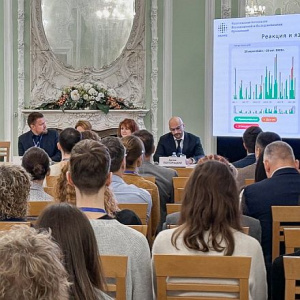 Конференция «Диалоги о клинических исследованиях»: вызовы и решения для фармацевтической отрасли