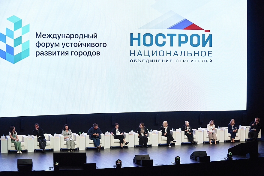 Образование в строительной отрасли: как совместные усилия помогут решить проблему кадрового дефицита