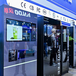 Первая в мире B2B-выставка для всей индустрии кофеен: Asia Coffee Shop Supply Chain Expo 2027 стартует в Гуанчжоу