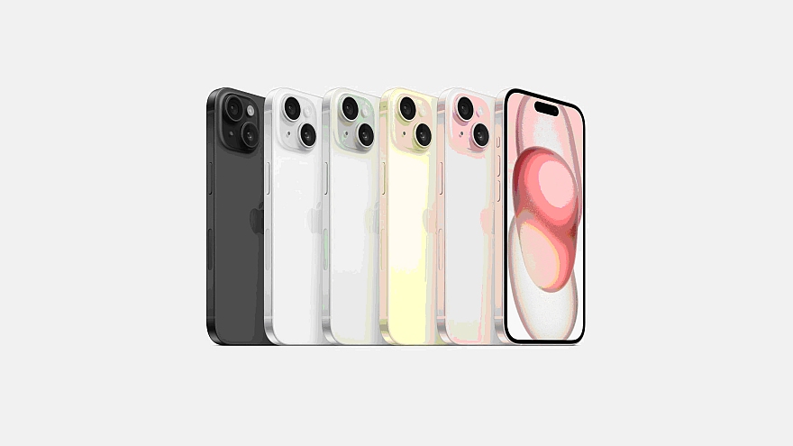 iPhone 15: Новый Шедевр От Apple