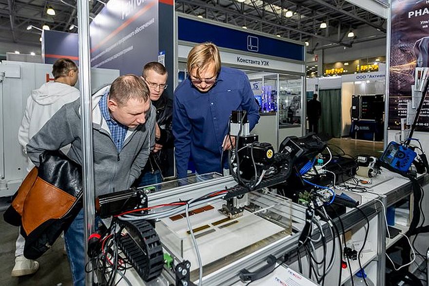 NDT Russia 2026: регистрация посетителей открыта