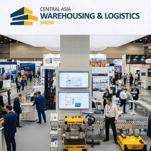 Central Asia Warehousing & Logistics Show 2027: ключевая B2B-площадка для складской и логистической отрасли в Астане