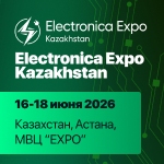 Electronica Expo Kazakhstan - 2026