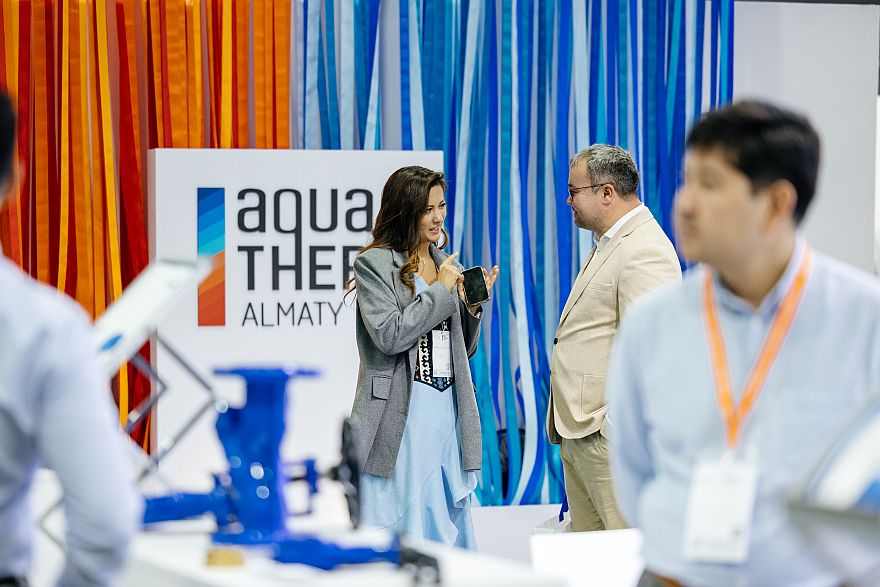 Центральная Азия как новый центр инженерных решений: Aquatherm Almaty 2026 соберет лидеров отрасли