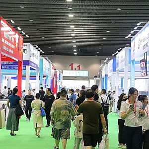 Энергоэффективность и промышленное охлаждение: AVAI CHINA 2026 соберет лидеров HVACR-отрасли в Гуанчжоу