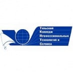 ГПОУ ТО «Тульский колледж профессиональных технологий и сервиса»