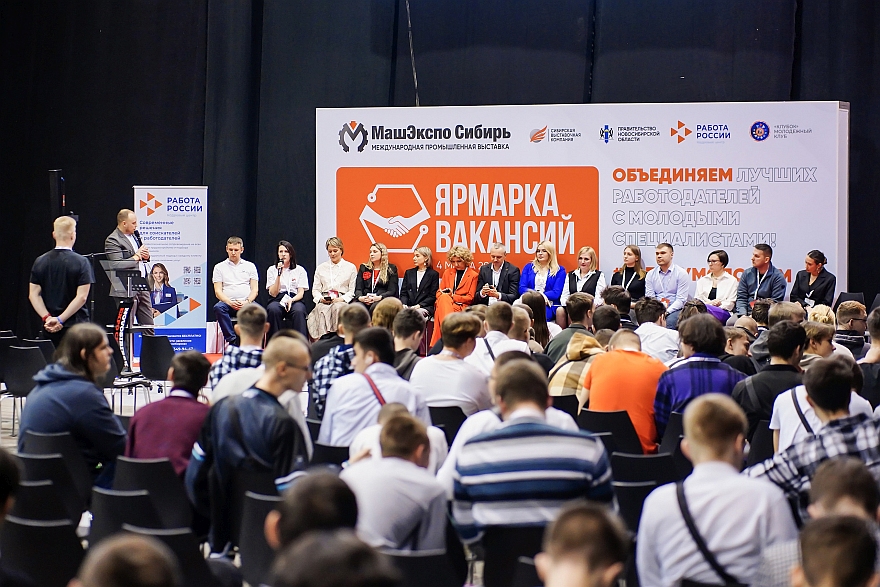 Аналитика рынка машиностроения лета-2025 от МашЭкспо