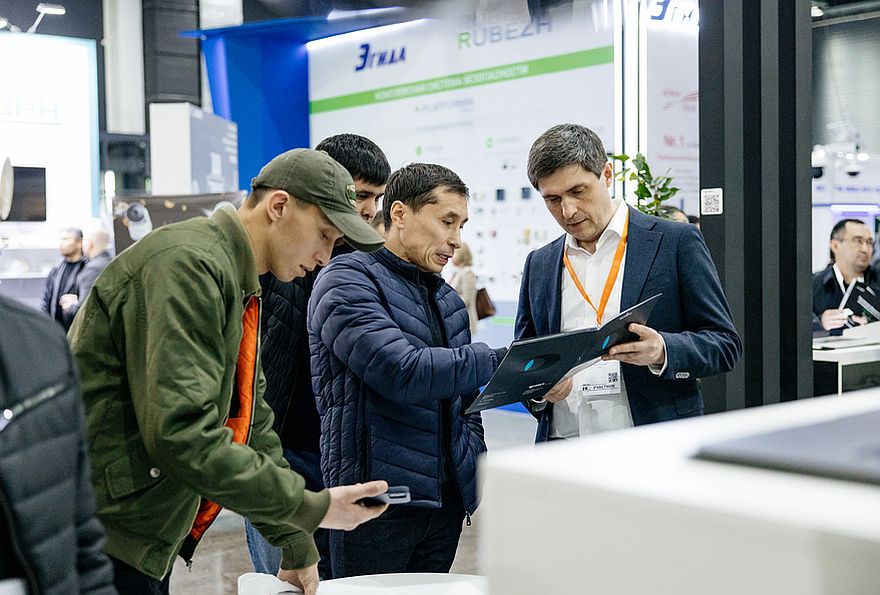 Безопасность будущего: Securex Kazakhstan 2026 соберет лидеров отрасли в Алматы