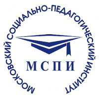 НОУ ВО «Московский социально-педагогический институт»