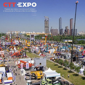 Паритетный диалог: Sigma Expo Group создает новую ассоциацию для рынка спецтехники