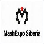 МашЭкспо Сибирь – 2027