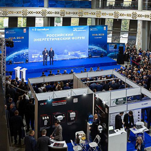 Российский энергетический форум в Уфе переходит на новый формат: 32-я выставка «Энергетика Урала»