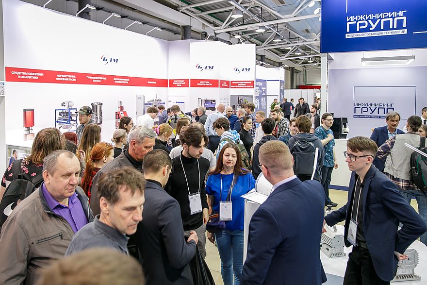 На выставке VacuumTechExpo-2025 обновлены экспозиционные разделы