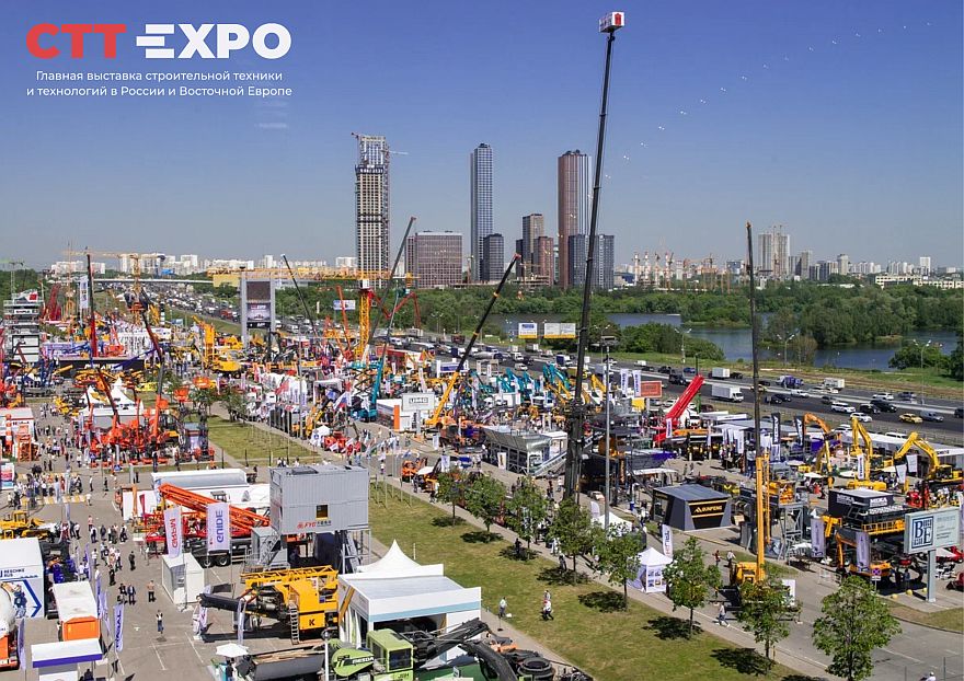 Паритетный диалог: Sigma Expo Group создает новую ассоциацию для рынка спецтехники