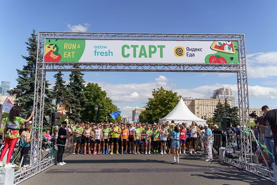 RUN & EAT 2026: благотворительный забег с гастрономическими пит-стопами в Москве