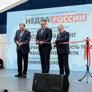 От Кузбасса до Австралии: в Новокузнецке завершилась крупнейшая выставка горных технологий