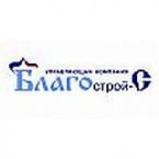 ООО «Управляющая компания «Благострой-С»