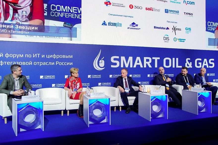 Smart Oil & Gas 2022: ставка на технологический суверенитет: миссия выполнима