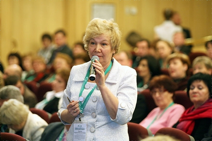 Всероссийская конференция: «Современная школа - 2021: управление качеством образования»
