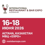International Restaurant & Bar Expo - 2026