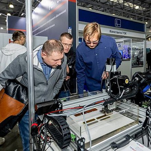 NDT Russia 2026: регистрация посетителей открыта