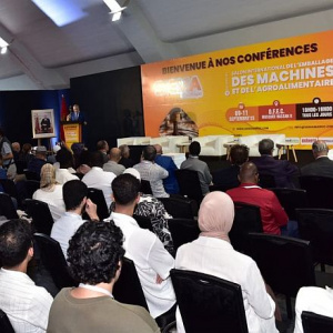 Morocco SIEMA & Food Expo 2026: главная платформа пищевых технологий в Северной Африке