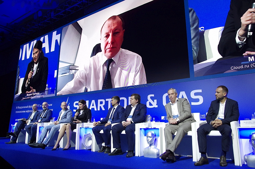 Smart Oil & Gas 2023: курс на технологический суверенитет – подтвержден!