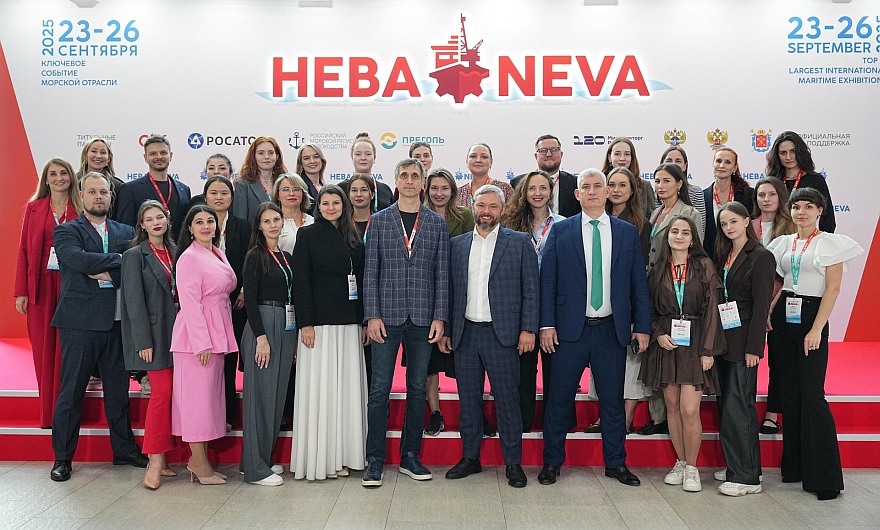 18-я Международная выставка по гражданскому судостроению, судоходству, деятельности портов и освоению океана и шельфа «НЕВА 2025»