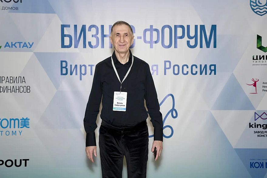 Василь Хайрутдинов: «Виртуальная Россия» — это онлайн Игра нового формата. Игра – для Общества, Бизнеса и коммуникации