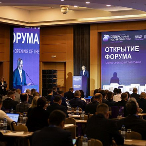 Россия продала 9,6 млн тонн удобрений за квартал: отрасль собирается в Сочи, чтобы решить, что дальше