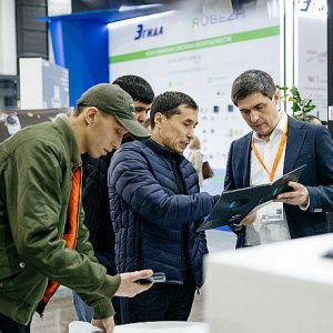 Безопасность будущего: Securex Kazakhstan 2026 соберет лидеров отрасли в Алматы