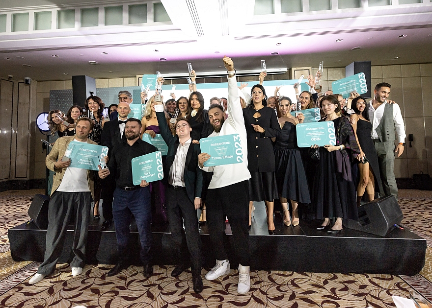 WORKPLACE AWARDS 2023: названы лучшие игроки рынка