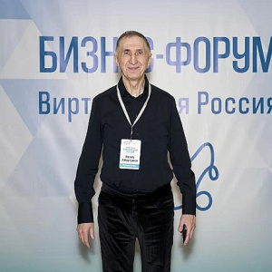 Василь Хайрутдинов: «Виртуальная Россия» — это онлайн Игра нового формата. Игра – для Общества, Бизнеса и коммуникации