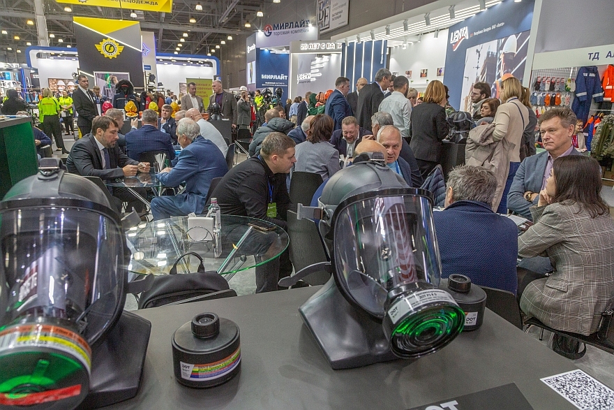 Стартовала аккредитация на выставку-форум БИОТ 2025