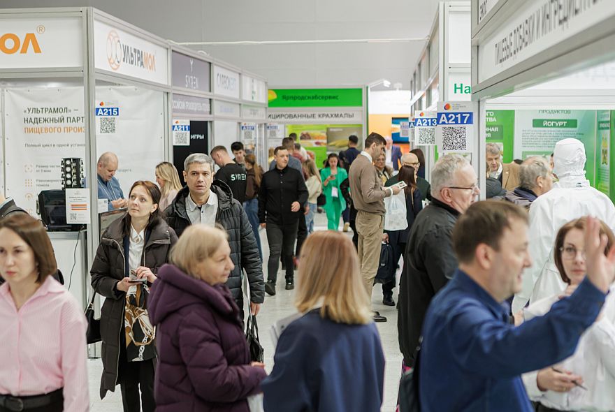 Global Ingredients Show – 2026: 172 компании, 2 355 специалистов, 93 спикера — итоги крупнейшей выставки ингредиентов в «Крокус Экспо»