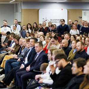 Реновация промзон: от индустриального прошлого к городскому будущему обсудят на 100+ TechnoBuild