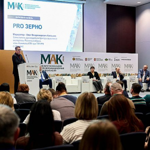 Начало сельхозгода начинается в Челябинске: МАК-2027 соберёт АПК Урала