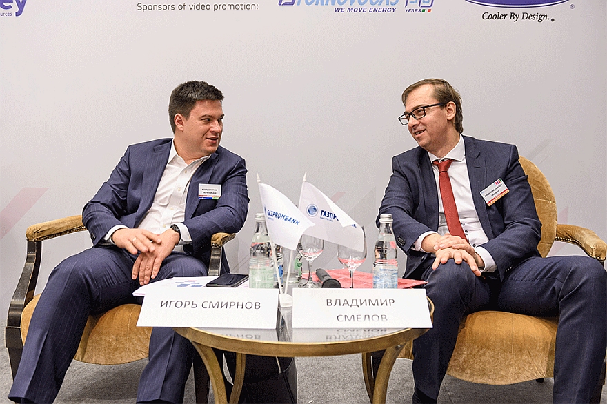 «СПГ Конгресс Россия» соберет операторов СПГ проектов в Москве