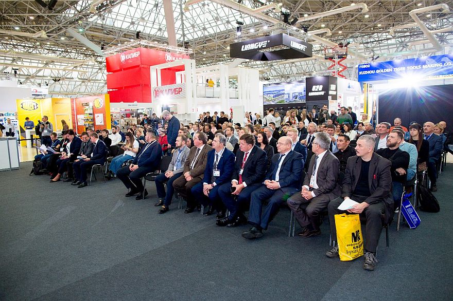 Пространство мастерства: деловая программа выставки MITEX 2024