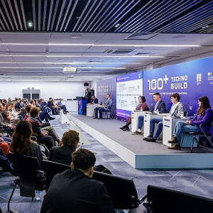 100+ TechnoBuild 2026: «Дом будущего» станет главной темой крупнейшего строительного форума в Екатеринбурге