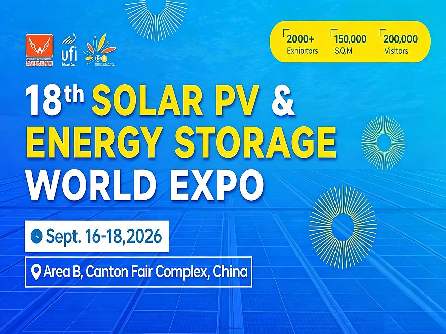 PV Guangzhou 2026: ключевое событие для специалистов в области возобновляемых источников энергии